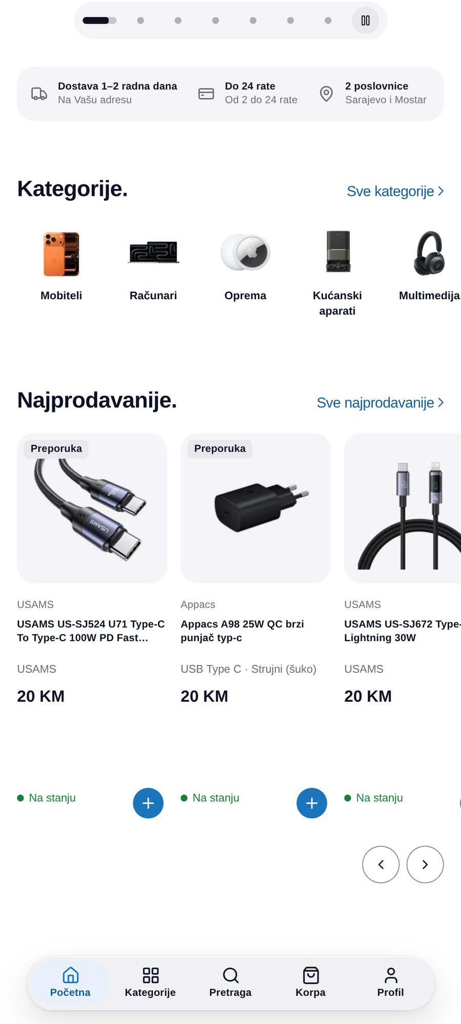 Mobiles and tablets category on mobile