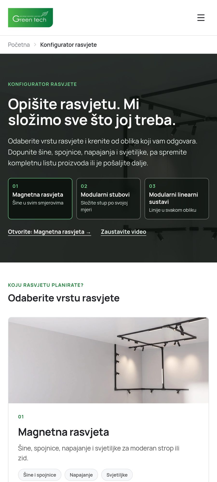 Lighting configurator on mobile