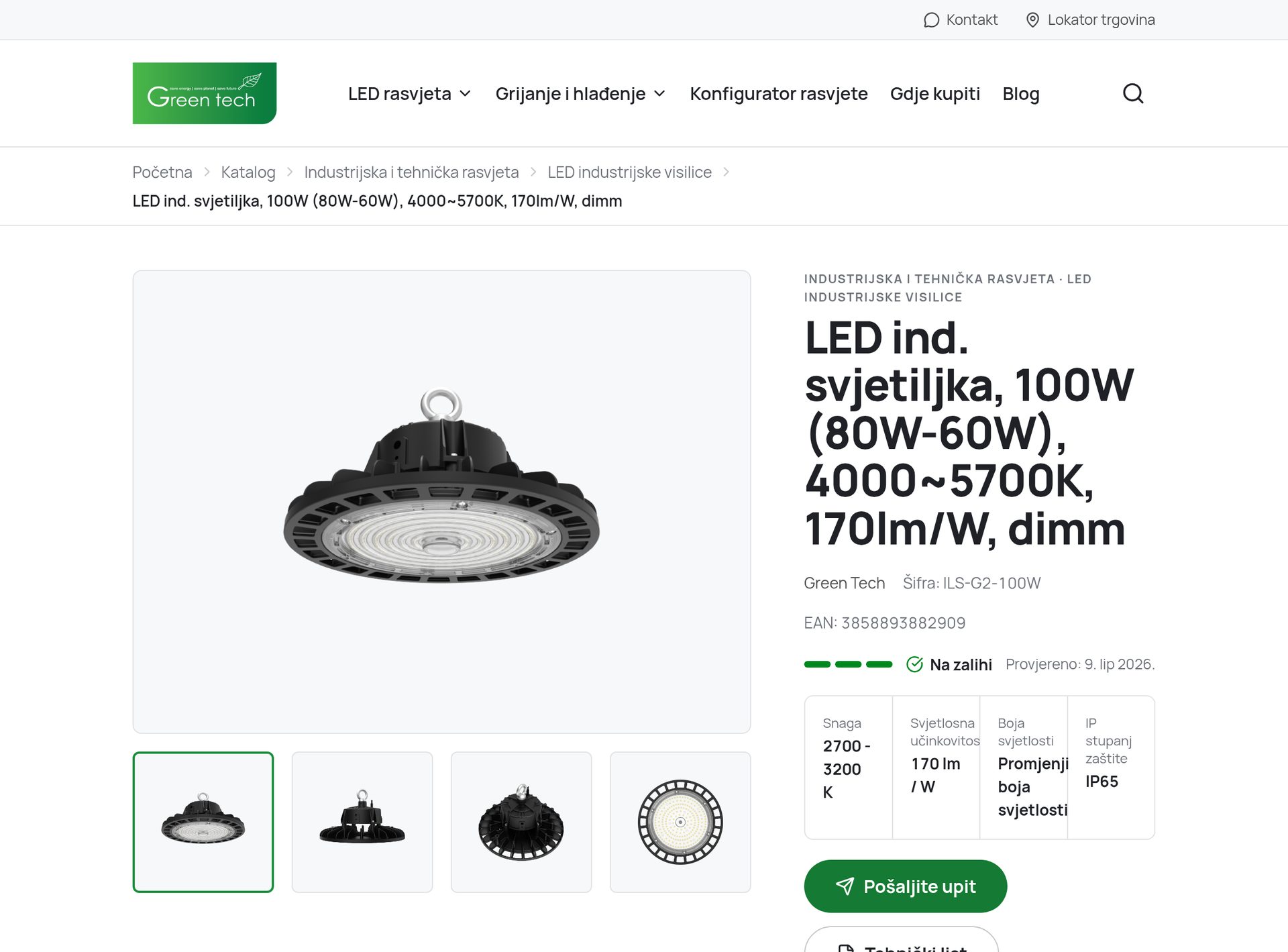 Product page with EAN, stock state and verified date