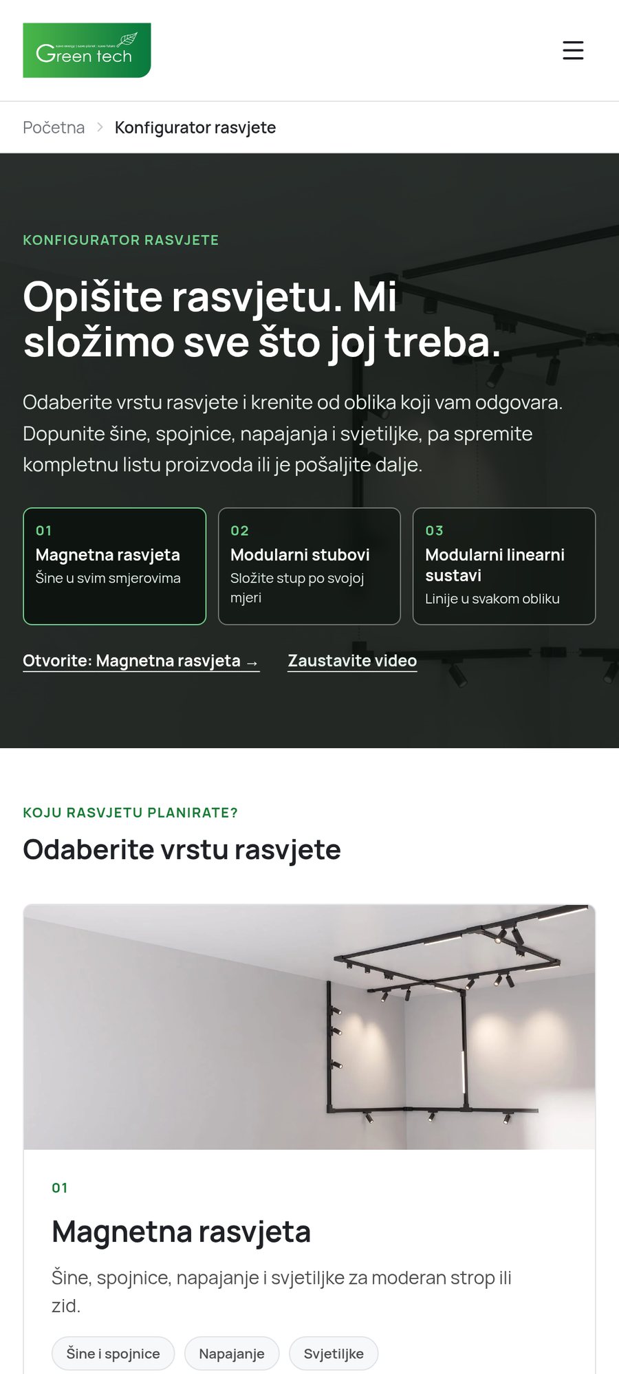 Lighting configurator on mobile