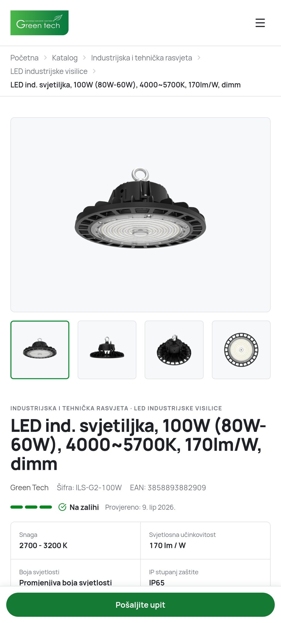 Product page with stock state and spec cards on mobile